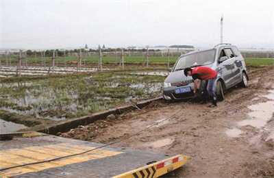 聂荣抚顺道路救援